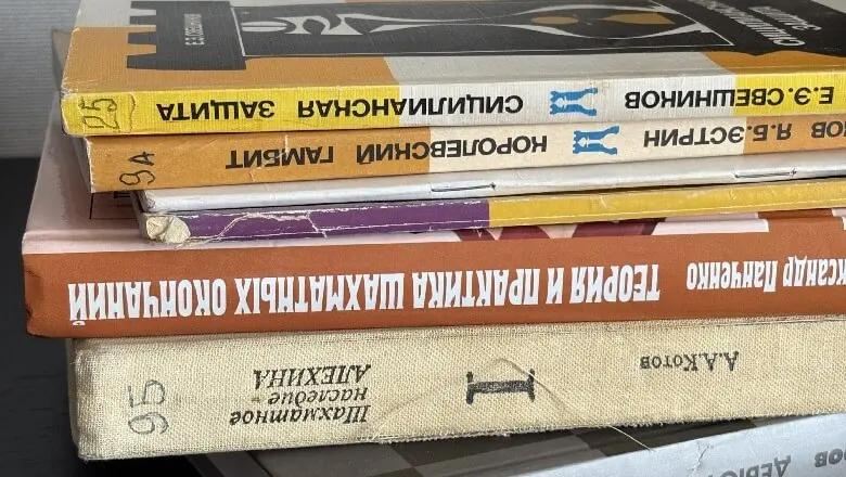 После 1500 на Lichess: классические шахматные книги, которые стоит прочитать любителю