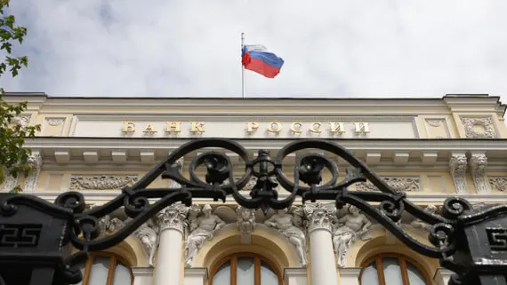 Банк России заявил о финансовой устойчивости национального перестраховщика