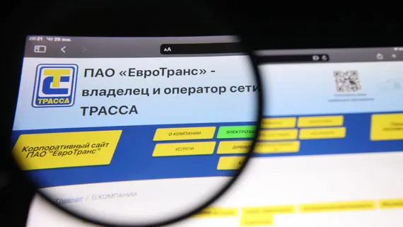Сеть АЗС «Трасса» хотят признать банкротом