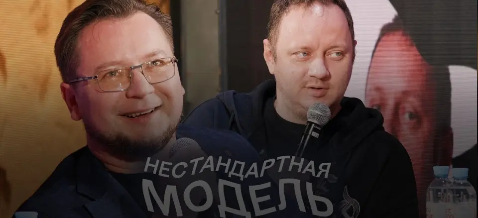 Человек кликающий