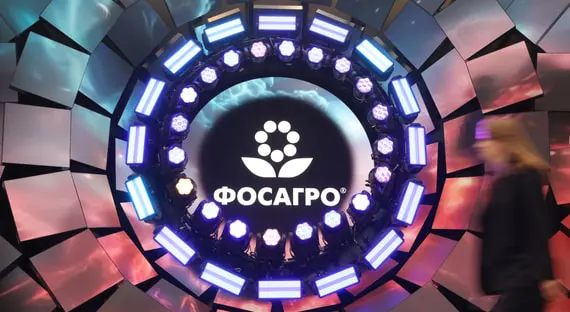 «Фосагро» планирует на треть увеличить поставки удобрений в Африку