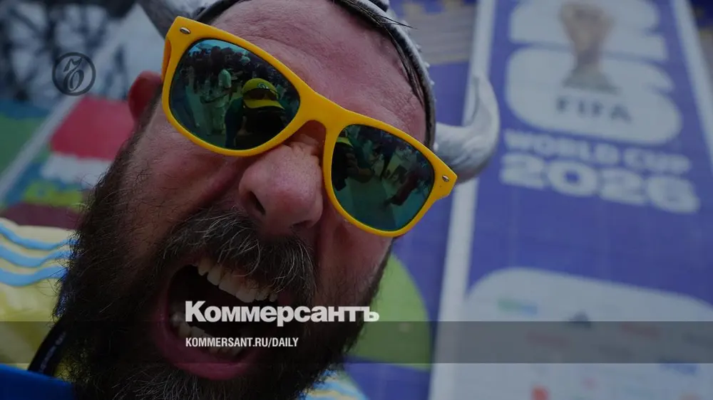Американская билетная школа // FIFA заработала на билетах на матчи чемпионата мира рекордные $5 млрд