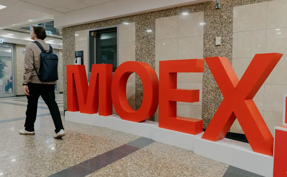 Индекс Мосбиржи опустился ниже 2500 пунктов