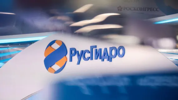 «Русгидро» изучает возможности сотрудничества еще с 20 странами Африки