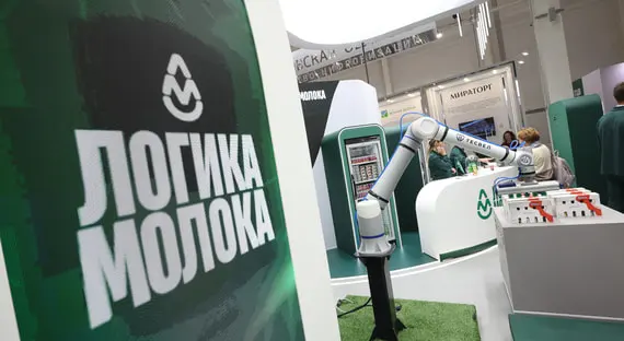 Зачем «Логика молока» купила бренды 5Yes! и Velle