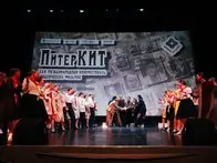 Александр Велединский возглавит жюри фестиваля студенческих фильмов «ПитерКИТ»