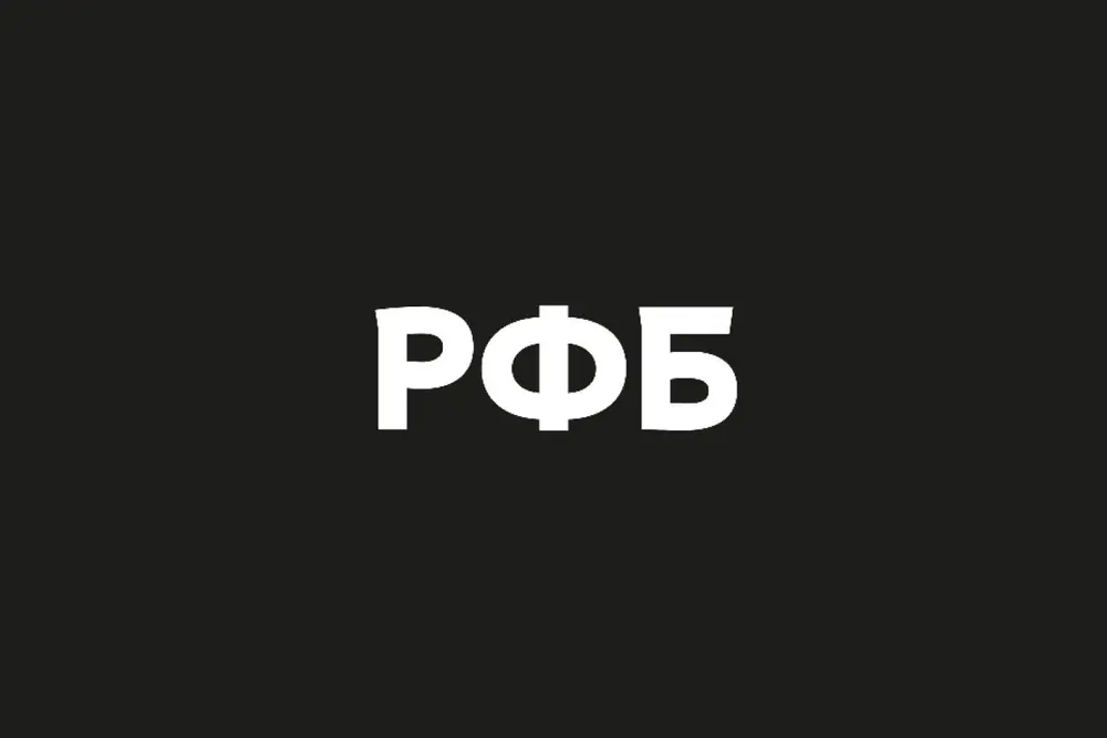 В РФБ назвали главное препятствие для проведения баскетбольного матча России и США