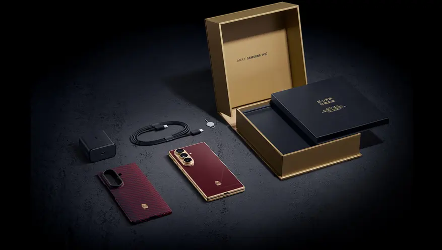Samsung представила W27 за $2850: складной флагман со спутниковой связью и камерой 200 Мп