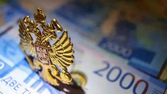 Новак: с января по август экономика выросла на 0,6% год к году