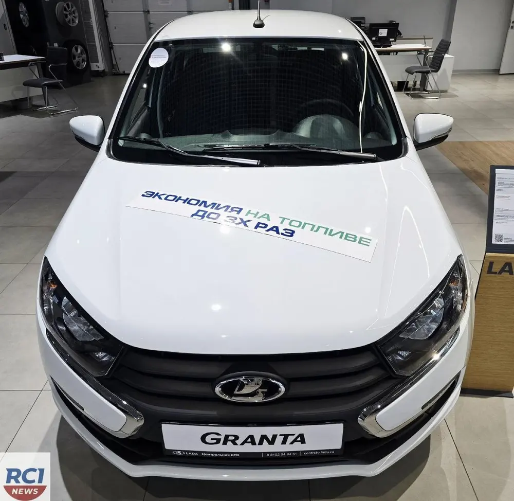 Lada Granta может проехать на одной заправке 1000 км — такая машина стоит 1,133 млн рублей