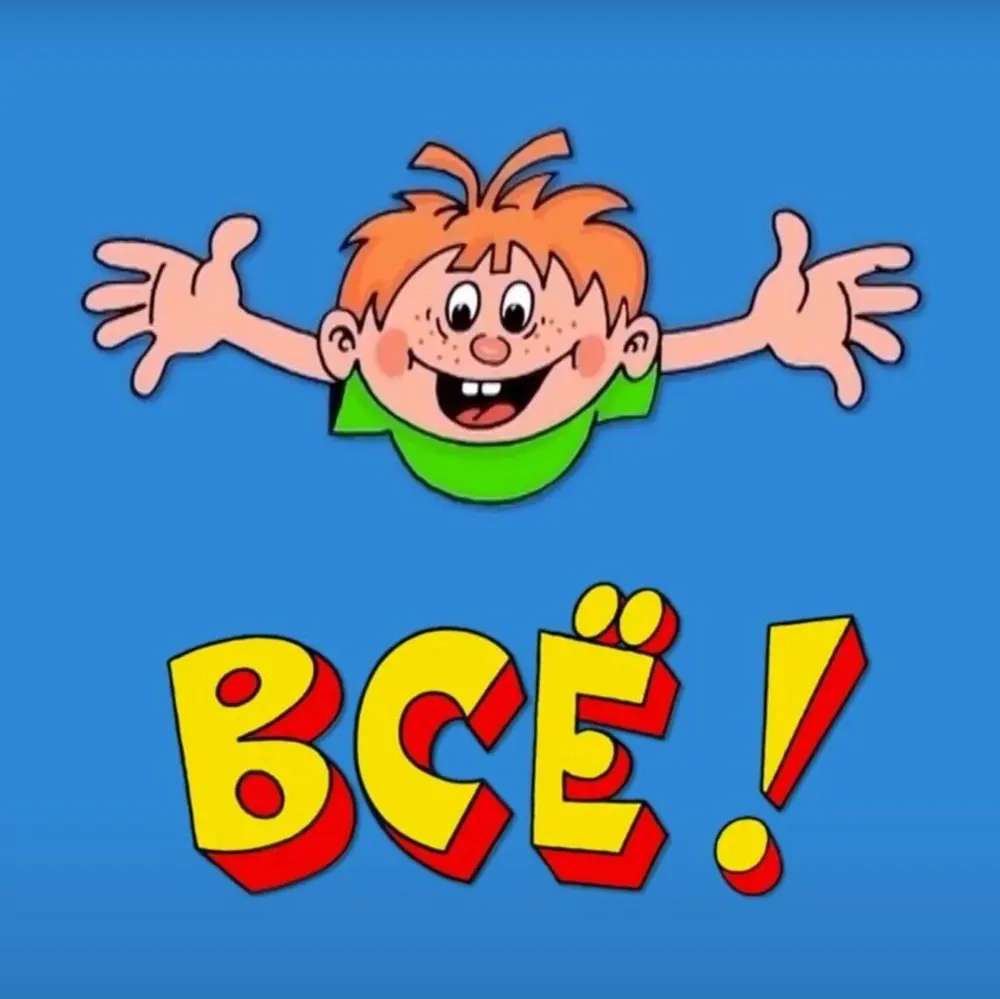 Логическое обоснование невозможности согласования сверхинтеллекта (AGI)