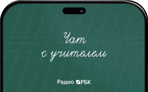 Эксперты рассказали, как не допустить выгорания школьников во время учебы