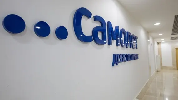 Мосбиржа: акции «Самолета» не соответствуют требованиям первого уровня листинга