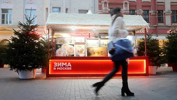 У россиян падает спрос на путешествия в новогодние праздники