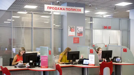 ЦБ указал на риск повторения истории с запрещенным ИСЖ при продажах НСЖ