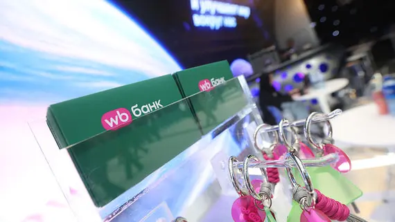 В ВТБ назвали причину отсрочки сделки с «WB банком»