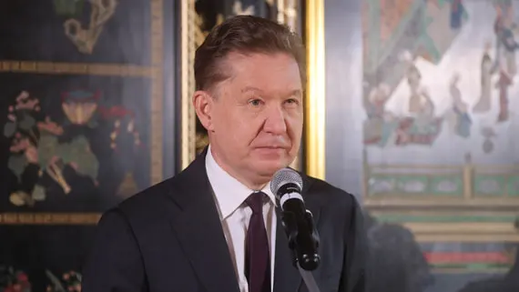Миллер: газ в Европе может подорожать до $2500 за 1000 куб. м