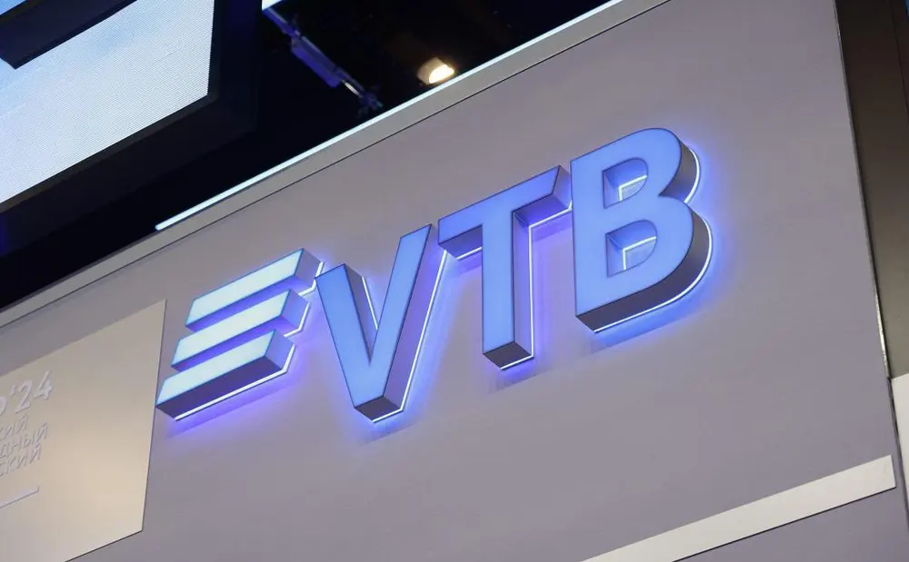 ВТБ повысил ставку по накопительному счету до 14,7% годовых
