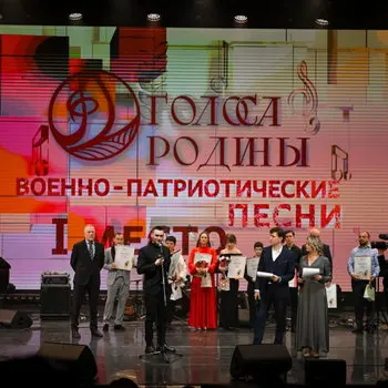 От студенческих строк до масштабных гимнов: в Москве подвели итоги IV музыкального конкурса «Голоса Родины»