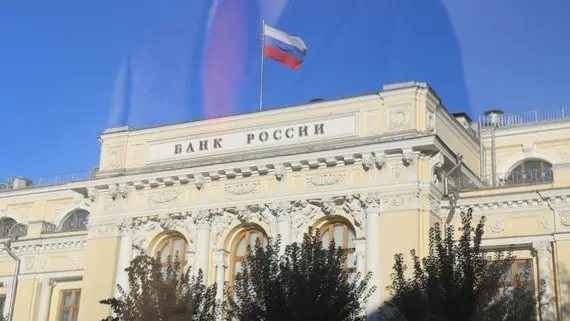 РСПП: продолжение жесткой политики ЦБ ведет к накоплению системных рисков