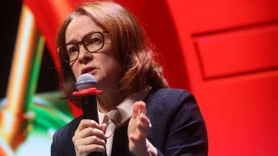 Набиуллина оценила возможность экспорта дизеля из России