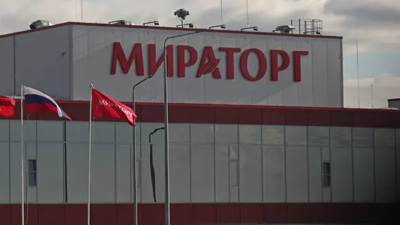 Комбикорма «Мираторга» получили допуск на рынок Южной Кореи
