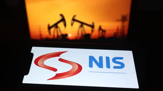 MOL опровергла слова вице-премьера Сербии о продаже доли «Газпрома» в NIS