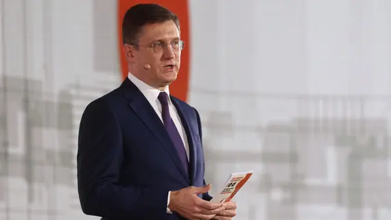 Новак рассказал, когда первый танкер с российским дизелем отправится в США