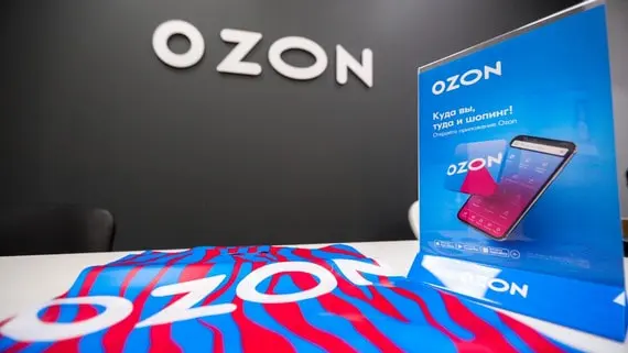 Ozon потратит более 10 млрд рублей на поддержку владельцев ПВЗ