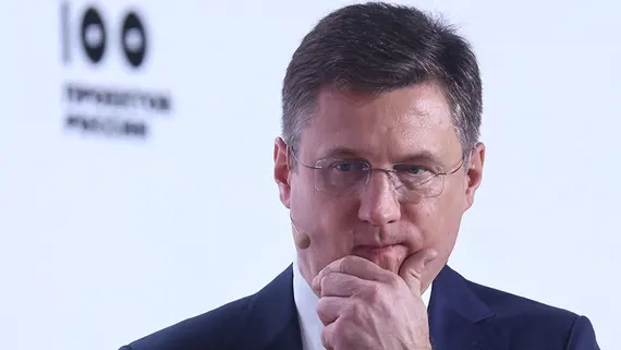 Новак: возможность возобновить поставки газа по «Северному потоку» сохраняется