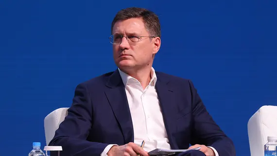 Новак: США передали информацию о компаниях, готовых закупать дизель
