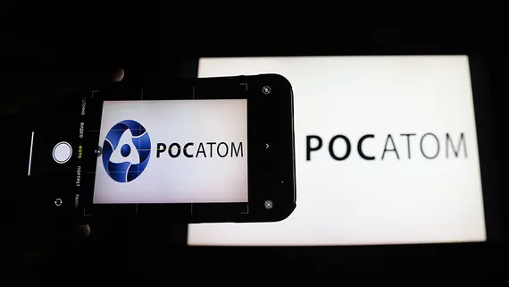 «Росатом» подписал соглашение о двух плавучих АЭС для Индонезии