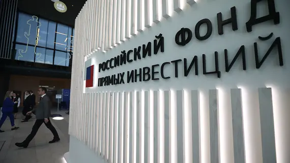 Дмитриев: минфин США попросил РФПИ помочь с реализацией дизельной сделки