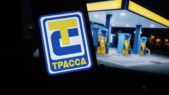 Суд взыскал с сети АЗС «Трасса» 4,3 млрд рублей задолженности