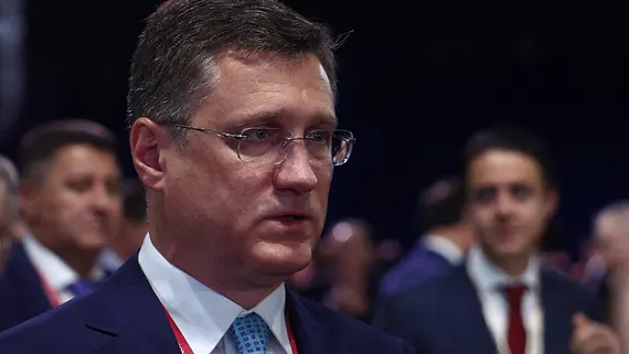 Новак: пик падения энергопотребления в России пройден