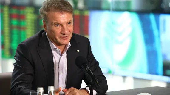 Греф анонсировал новые продукты Сбербанка