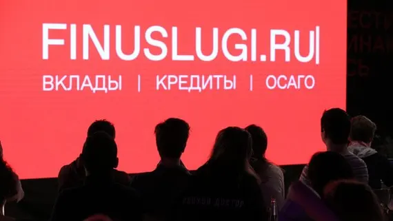 Четыре банка из списка крупнейших повысили ставки по кредитам наличными