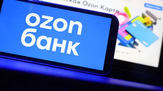«Ozon банк» планирует запустить ЦФА для индивидуальных предпринимателей