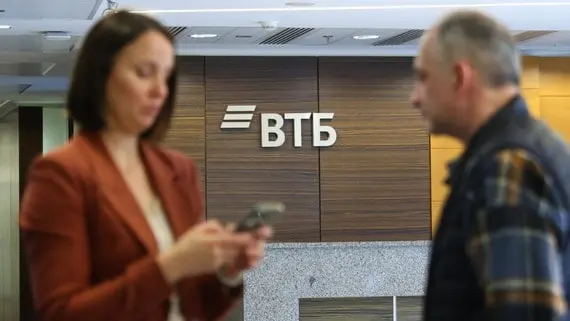 ВТБ: ключевой причиной для открытия цифрового счета стало любопытство