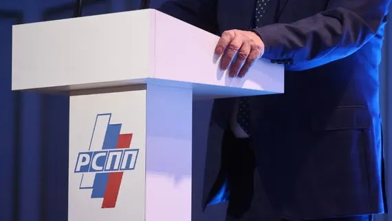 Сазанов: Минфин обсудит с РСПП предложения по налогу на сверхприбыль