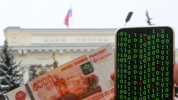 ЦБ рассмотрит возможность бессрочных льгот по кредитам на защиту инфраструктуры
