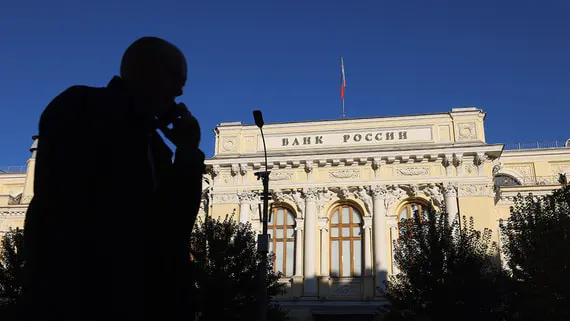ЦБ отказался сохранить льготы при расчете концентрации на крупных заемщиков