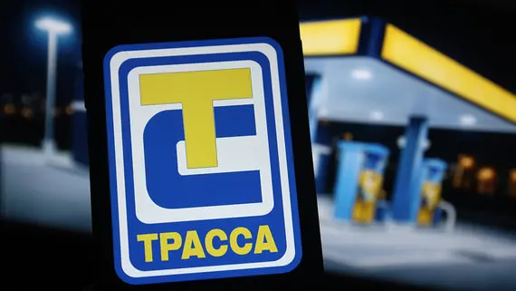 Сбербанк подал иск о банкротстве «Евротранса»