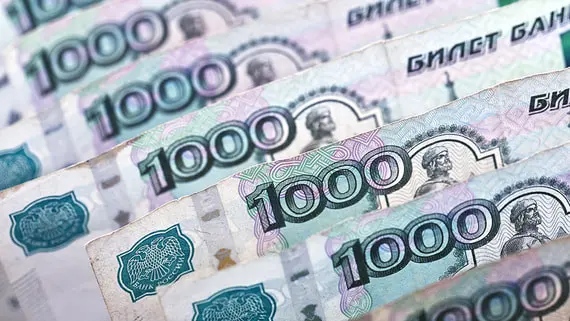 В «Сбере» ожидают ослабления рубля в 2027 году