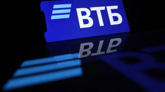 ВТБ запустил переводы на мобильные кошельки в страны Африки