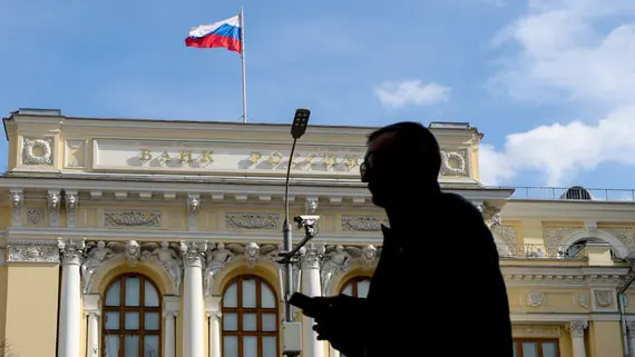 Греф: ЦБ уже начал цикл снижения ставки