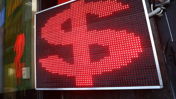 Официальный курс доллара сохранен на отметке в 85 рублей