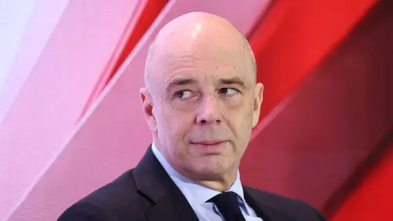 Силуанов: реальные доходы россиян вырастут на 1,4% в 2027 году
