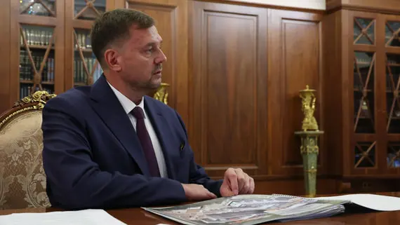 ЦБ выпустит памятную монету к юбилею Бердянска