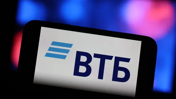 Костин сообщил о переносе SPO ВТБ на октябрь